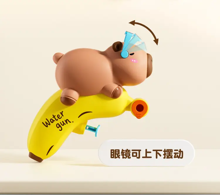 Cartoon Banana Capybara Water Gun Baby Water Gun Toy Summer Swimming Pool Bathing and Playing in the Water Children's Water Gun Toy — feature 20