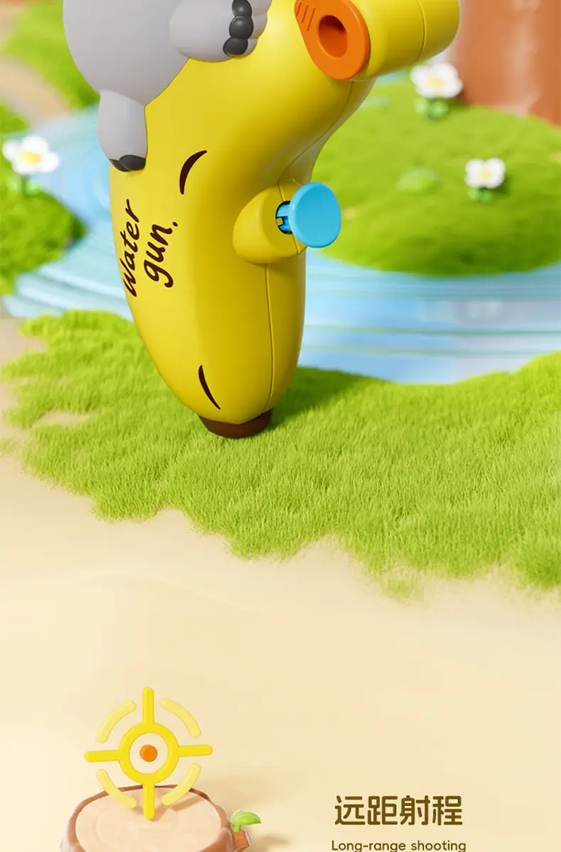 Cartoon Banana Capybara Water Gun Baby Water Gun Toy Summer Swimming Pool Bathing and Playing in the Water Children's Water Gun Toy — feature 4