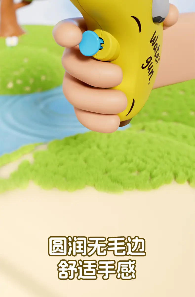 Cartoon Banana Capybara Water Gun Baby Water Gun Toy Summer Swimming Pool Bathing and Playing in the Water Children's Water Gun Toy — feature 7
