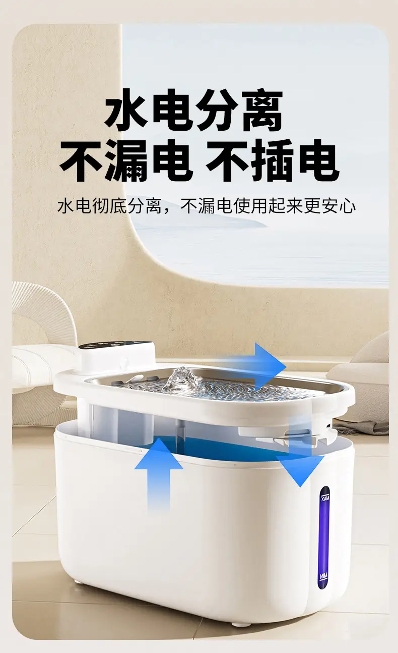 Constant Temperature Sterilizing Cat Water Dispenser, Intelligent Sensor, Live Water, Silent, Low Noise, Filtered Pet Water Feeder, Large Capacity — feature 7
