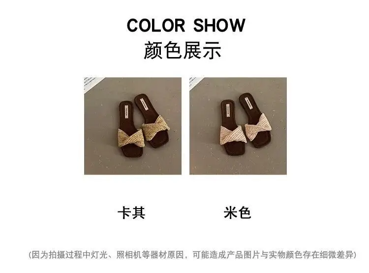 Retro New Style Chao Woven Slip-On Slippers, Comfortable Summer Outdoor Wear, Straw-Woven French-Style Slip-On Sandals for Women, Vacation — feature 6