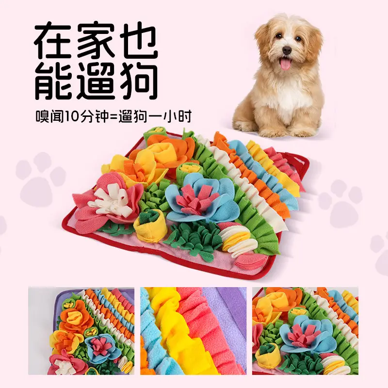 Sniffing Mat for Small Dogs to Hide Treats and Toys, Energy-Consuming Pet Slow Feeder, Food-Dispensing Puzzle Mat, Enrichment for Cats, Sniffing Blanket — feature 1