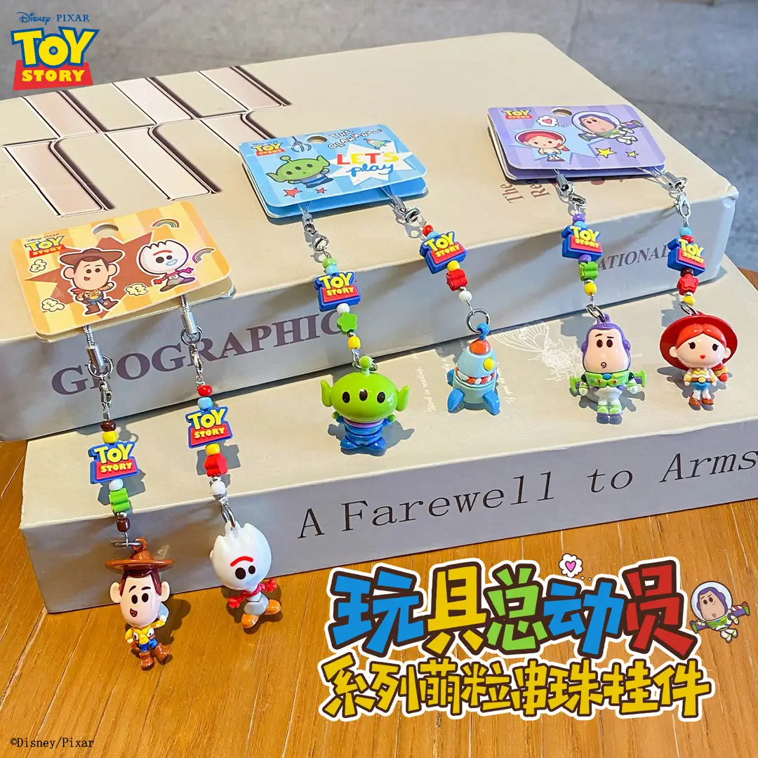 Authentic Toy Story Series Beaded Cute Keychain Pendant Creative Exquisite Bag Decoration Student Gift