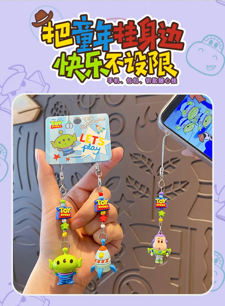 Authentic Toy Story Series Beaded Cute Keychain Pendant Creative Exquisite Bag Decoration Student Gift — feature 5