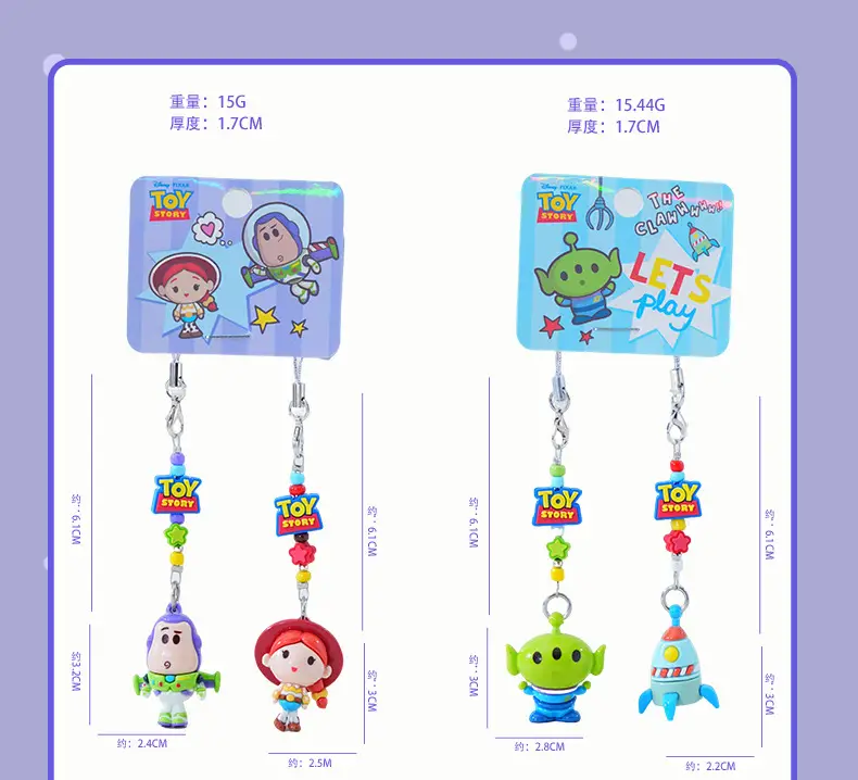 Authentic Toy Story Series Beaded Cute Keychain Pendant Creative Exquisite Bag Decoration Student Gift — feature 8