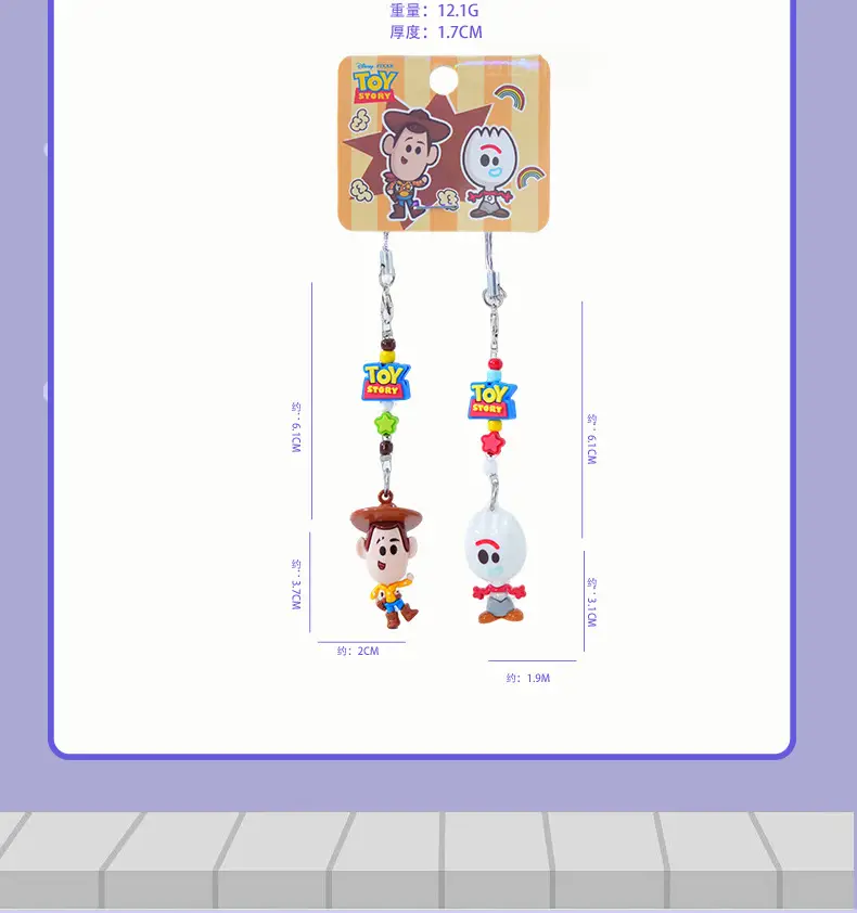 Authentic Toy Story Series Beaded Cute Keychain Pendant Creative Exquisite Bag Decoration Student Gift — feature 9