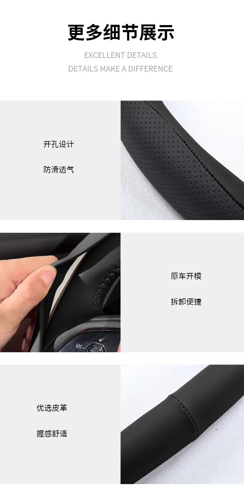 23 Models of Aion Hyper Gt Steering Wheel Covers, 2023 Model Aion Hyper Ht Special Car Interior Modification Leather Steering Wheel Cover — feature 4