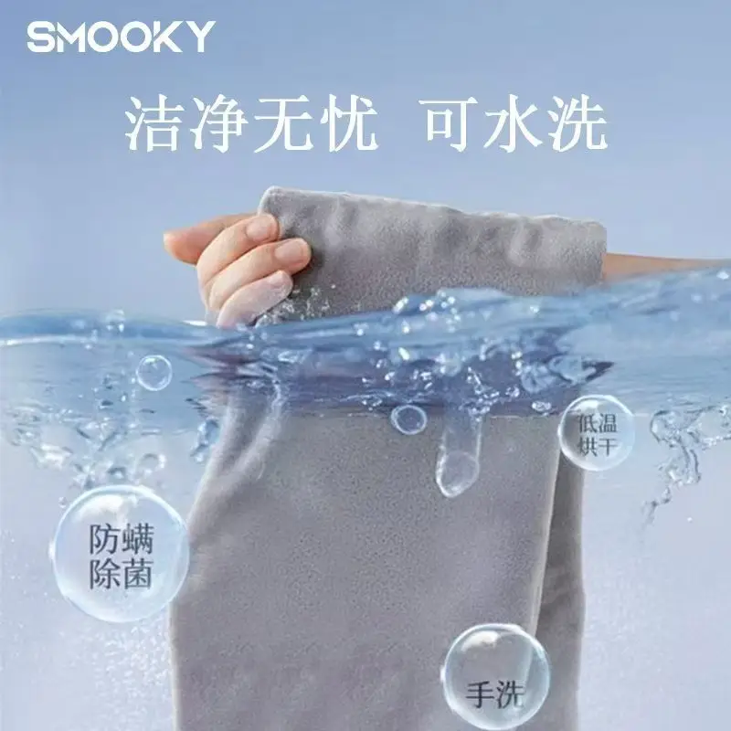 Smooky Gravity Eye Mask for Men and Women, Suitable for All Seasons, Deep Sleep Light-Blocking, Double-Sided Cooling, Upgraded for Fatigue Relief, Specifically for Sleeping