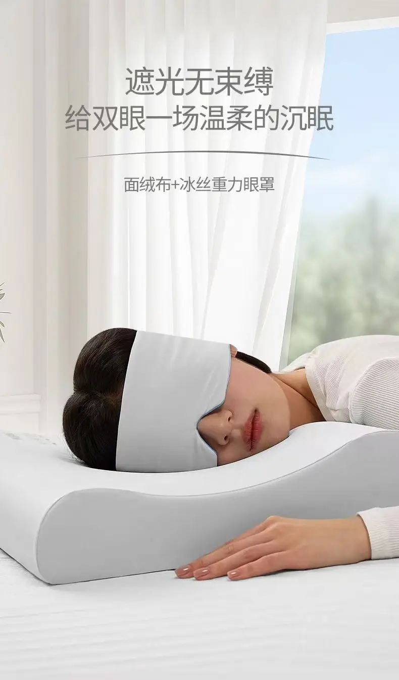 Smooky Gravity Eye Mask for Men and Women, Suitable for All Seasons, Deep Sleep Light-Blocking, Double-Sided Cooling, Upgraded for Fatigue Relief, Specifically for Sleeping — feature 2