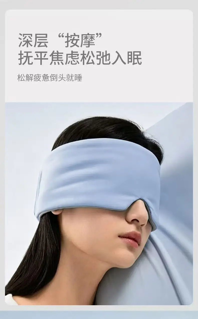 Smooky Gravity Eye Mask for Men and Women, Suitable for All Seasons, Deep Sleep Light-Blocking, Double-Sided Cooling, Upgraded for Fatigue Relief, Specifically for Sleeping — feature 3