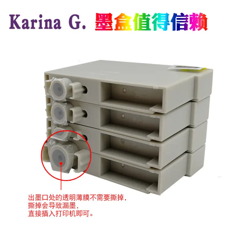 Suitable for Epson Cx3900 Cx5500 Tx102 Tx103 Tx121 C79 Printer Ink Cartridge T0731