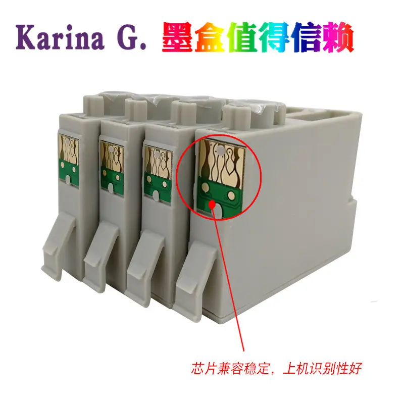 Suitable for Epson Cx3900 Cx5500 Tx102 Tx103 Tx121 C79 Printer Ink Cartridge T0731
