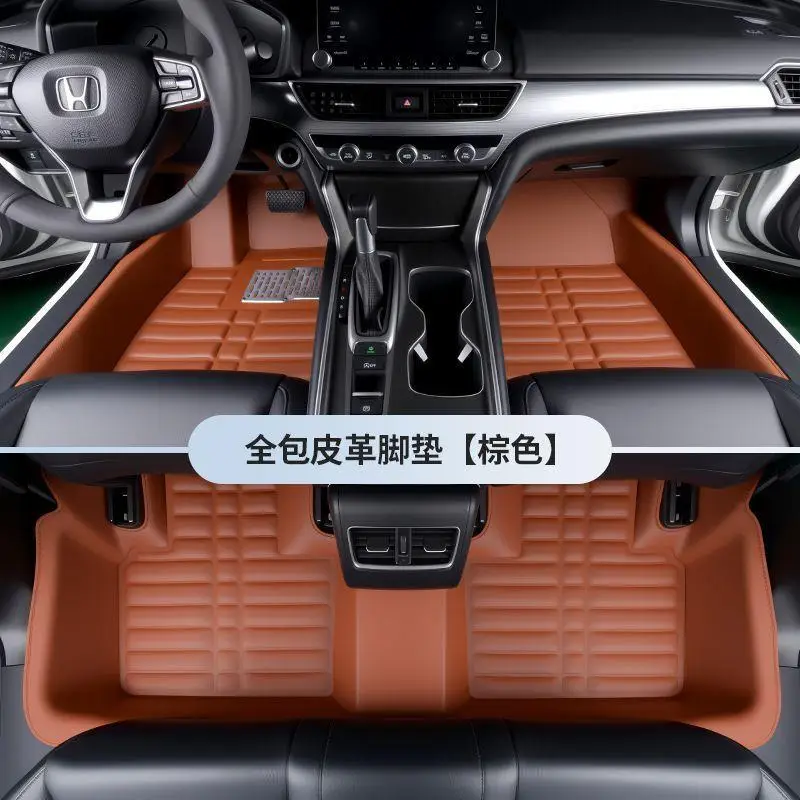 Suitable for Car Floor Mats for Chery Tiggo 3, Tiggo 5, Tiggo 7, Tiggo 8, Single Piece for Driver and Passenger, Waterproof and Wear-Resistant for the Entire Vehicle
