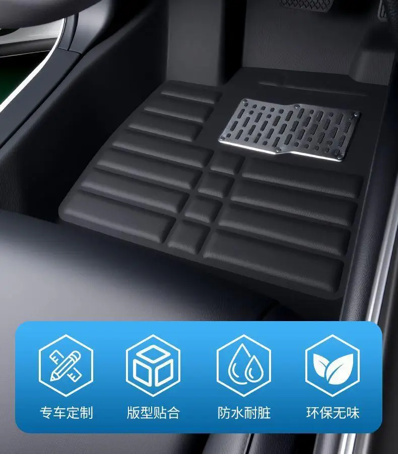 Suitable for Car Floor Mats for Chery Tiggo 3, Tiggo 5, Tiggo 7, Tiggo 8, Single Piece for Driver and Passenger, Waterproof and Wear-Resistant for the Entire Vehicle — feature 19