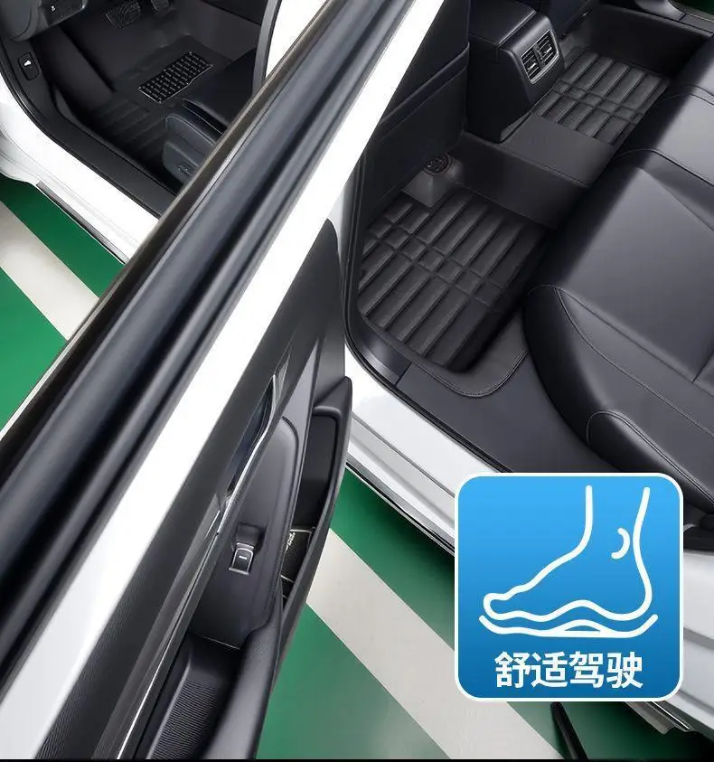 Suitable for Car Floor Mats for Chery Tiggo 3, Tiggo 5, Tiggo 7, Tiggo 8, Single Piece for Driver and Passenger, Waterproof and Wear-Resistant for the Entire Vehicle — feature 22