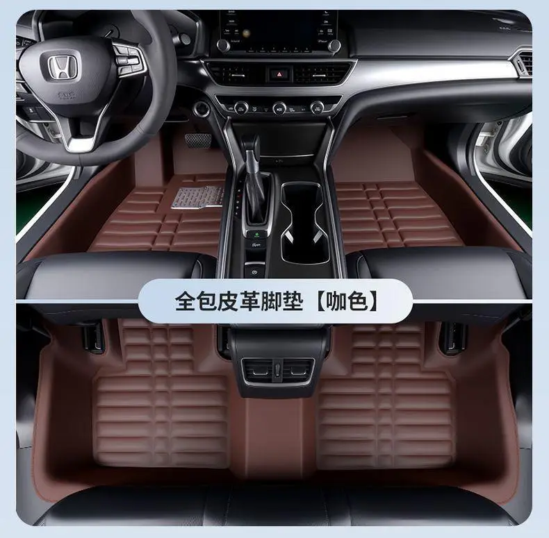 Suitable for Car Floor Mats for Chery Tiggo 3, Tiggo 5, Tiggo 7, Tiggo 8, Single Piece for Driver and Passenger, Waterproof and Wear-Resistant for the Entire Vehicle — feature 33