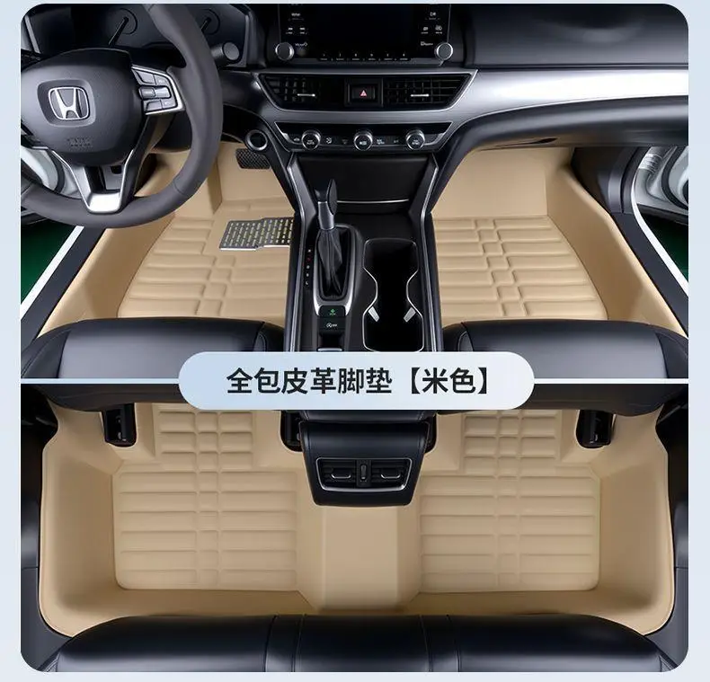 Suitable for Car Floor Mats for Chery Tiggo 3, Tiggo 5, Tiggo 7, Tiggo 8, Single Piece for Driver and Passenger, Waterproof and Wear-Resistant for the Entire Vehicle — feature 34