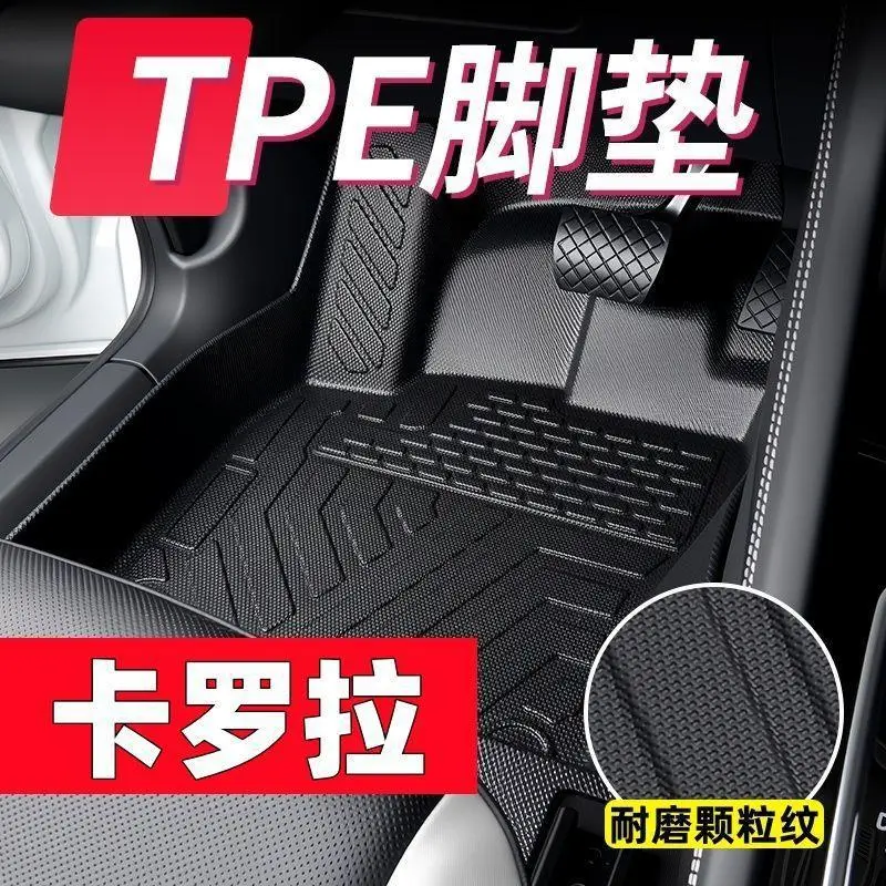 Suitable for Car Floor Mats for Chery Tiggo 3, Tiggo 5, Tiggo 7, Tiggo 8, Single Piece for Driver and Passenger, Waterproof and Wear-Resistant for the Entire Vehicle — feature 9