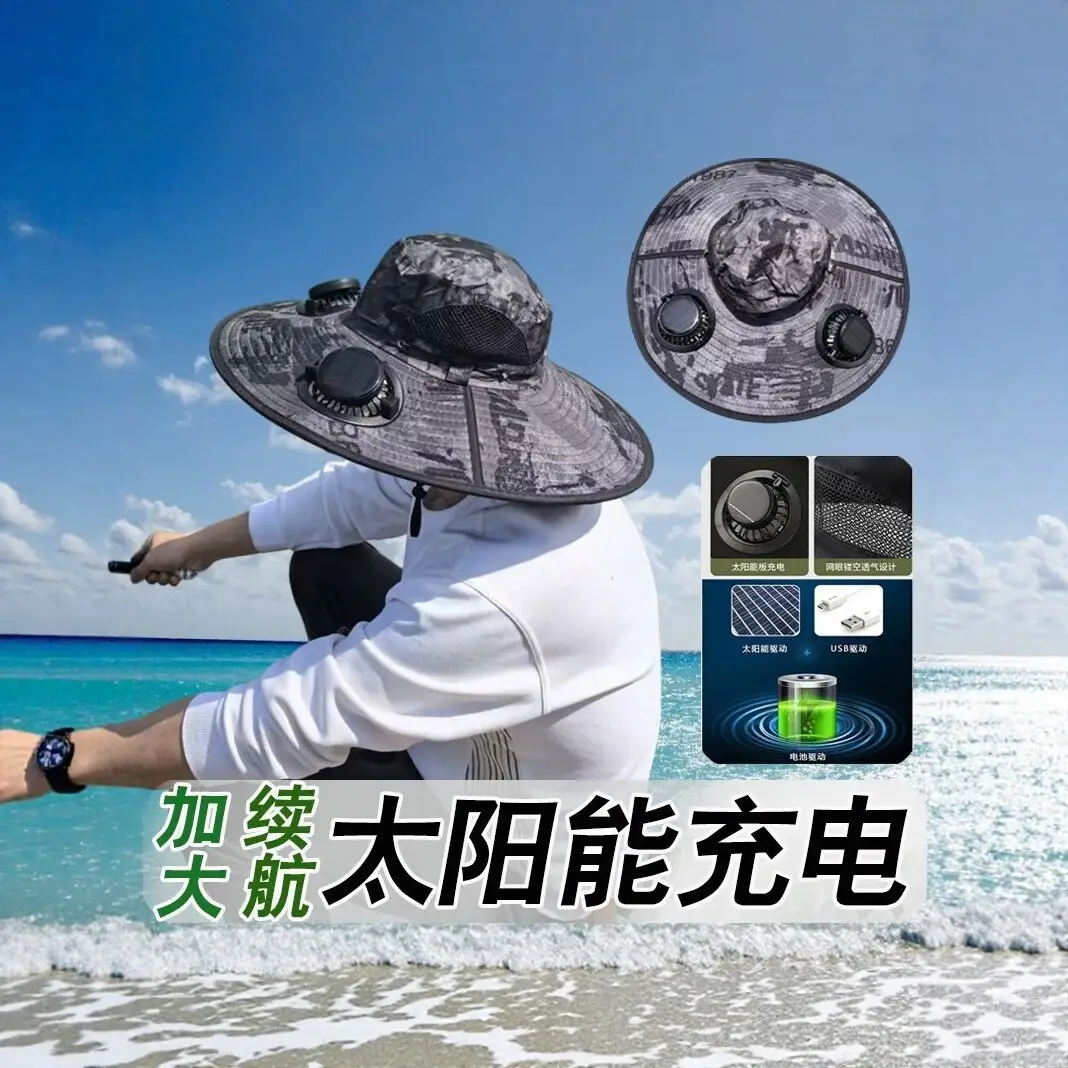 Solar Fan Sun Hat for Men, Summer Outdoor Fishing Sun Protection Large Brim Fisherman Hat, Camouflage Breathable Sun Protection Hat