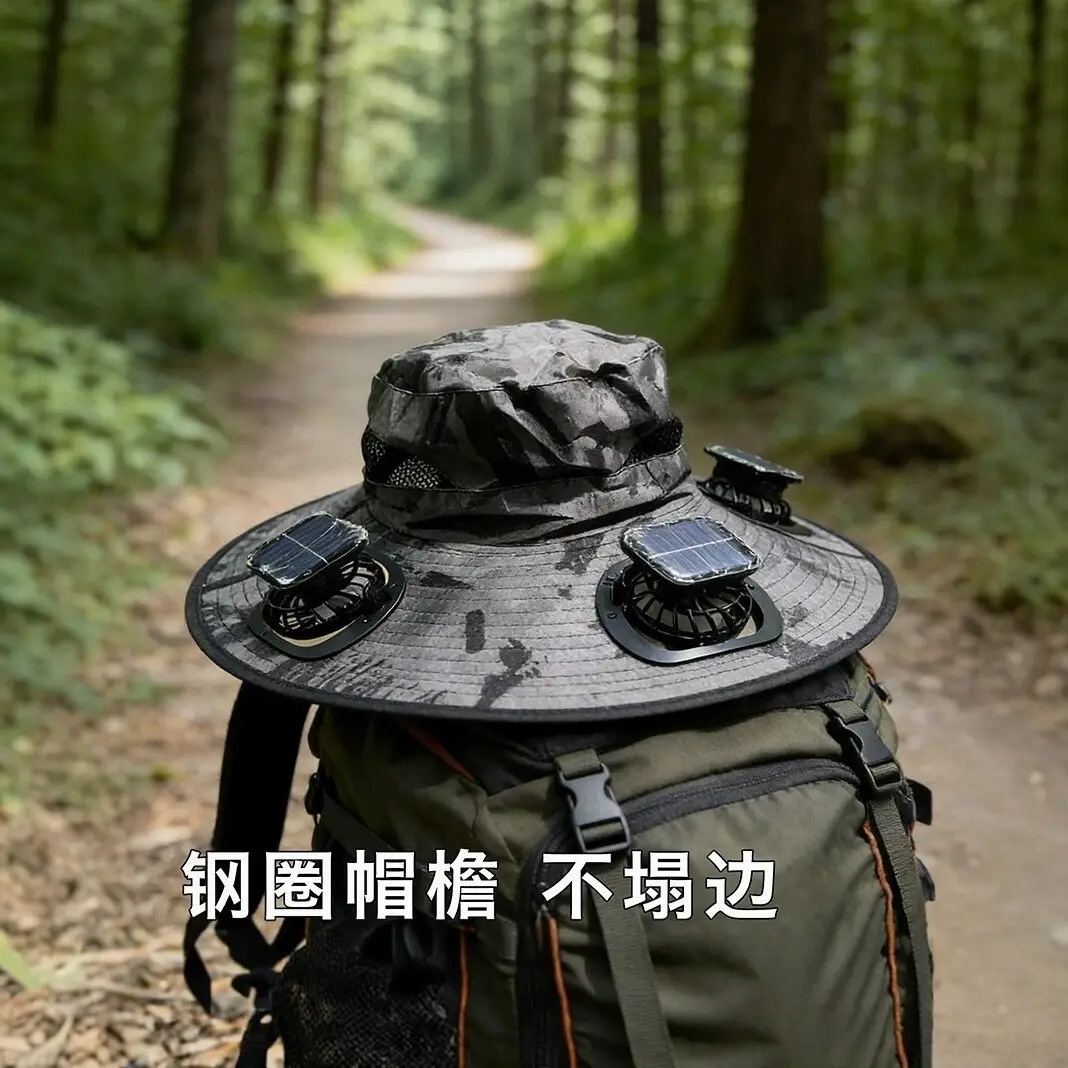 Solar Fan Sun Hat for Men, Summer Outdoor Fishing Sun Protection Large Brim Fisherman Hat, Camouflage Breathable Sun Protection Hat