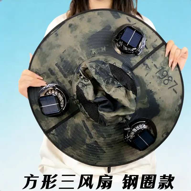 Solar Fan Sun Hat for Men, Summer Outdoor Fishing Sun Protection Large Brim Fisherman Hat, Camouflage Breathable Sun Protection Hat