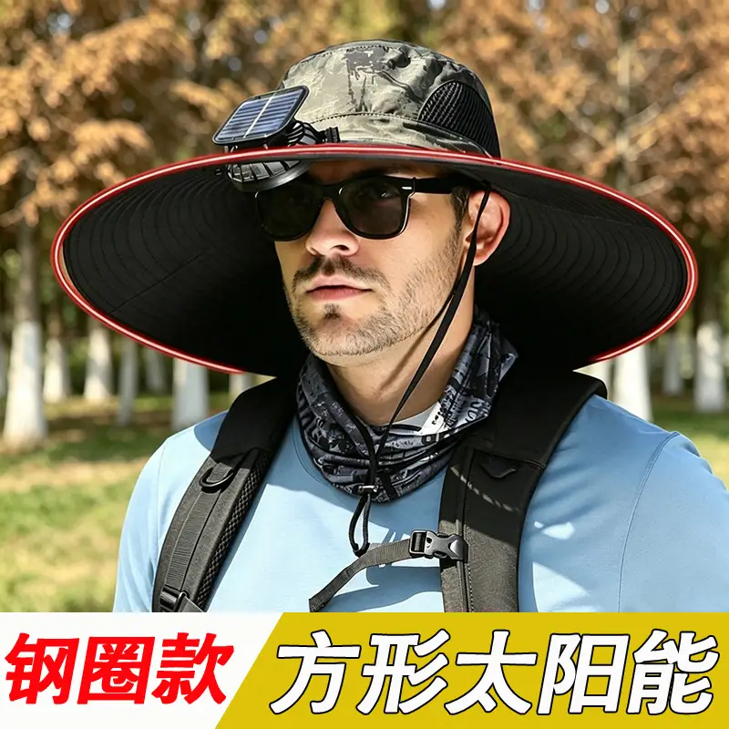 Solar Fan Sun Hat for Men, Summer Outdoor Fishing Sun Protection Large Brim Fisherman Hat, Camouflage Breathable Sun Protection Hat
