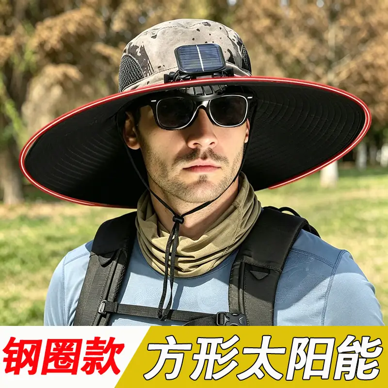 Solar Fan Sun Hat for Men, Summer Outdoor Fishing Sun Protection Large Brim Fisherman Hat, Camouflage Breathable Sun Protection Hat
