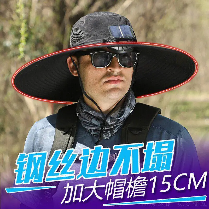 Solar Fan Sun Hat for Men, Summer Outdoor Fishing Sun Protection Large Brim Fisherman Hat, Camouflage Breathable Sun Protection Hat