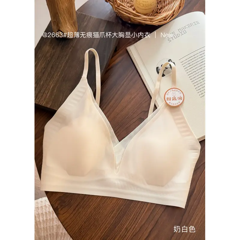 Invisible V-Neck Ultra-Thin Cat Paw Cup Seamless Beauty Back Bra for Women, Cross-Back Push-Up Vest Bra