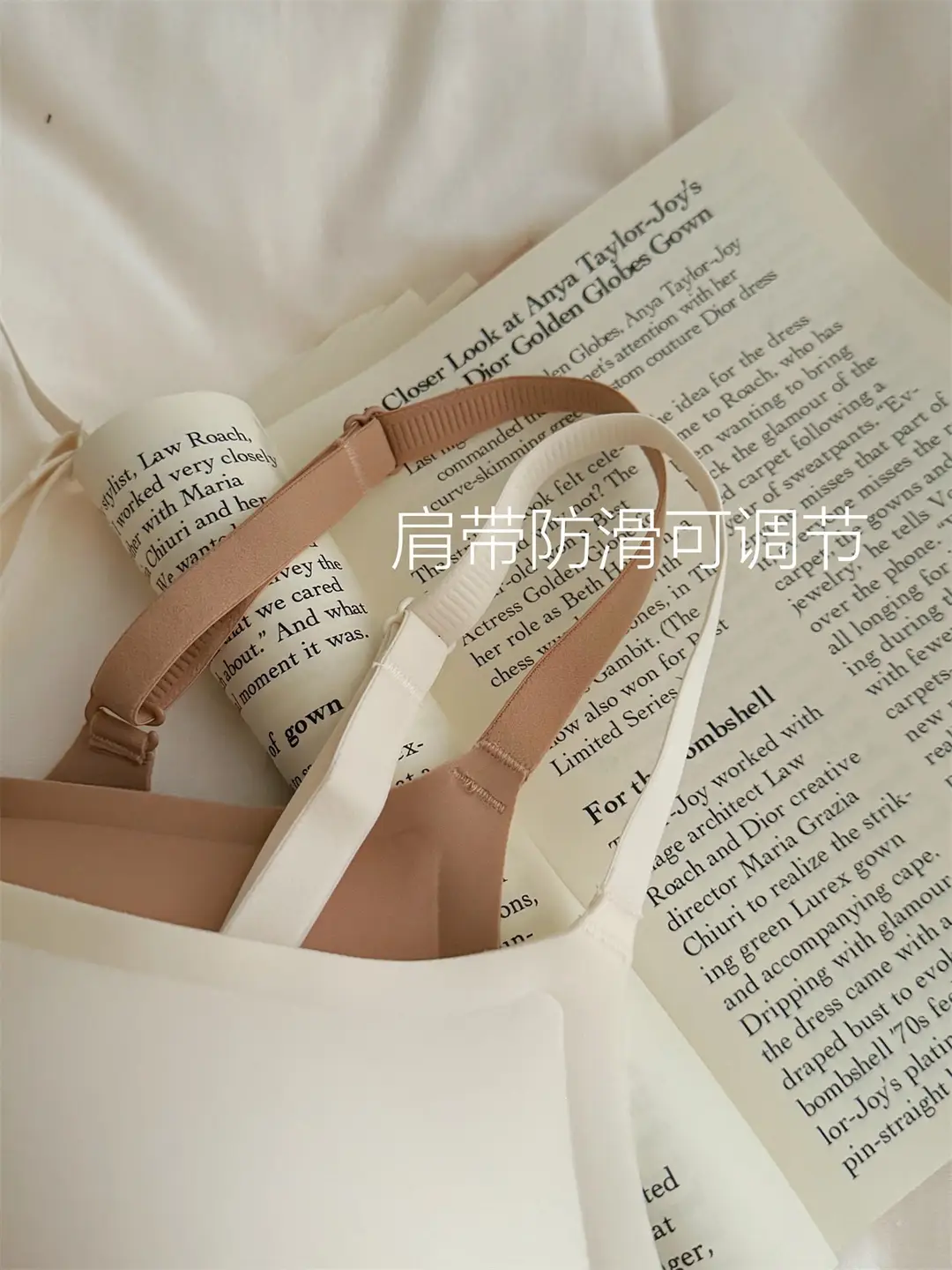 Xiaohongshu Invisible Slimming Seamless Bra for Women, New Thin Style, Minimizes Large Bust, Gathers and Lifts the Bust — feature 17