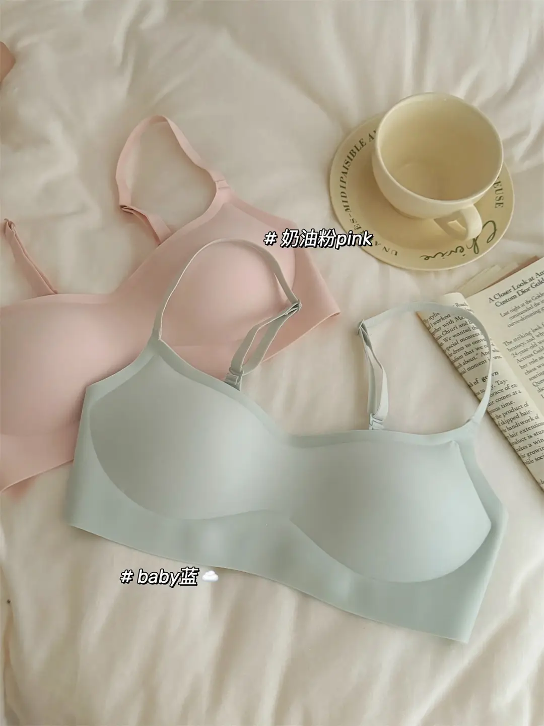 Xiaohongshu Invisible Slimming Seamless Bra for Women, New Thin Style, Minimizes Large Bust, Gathers and Lifts the Bust — feature 21