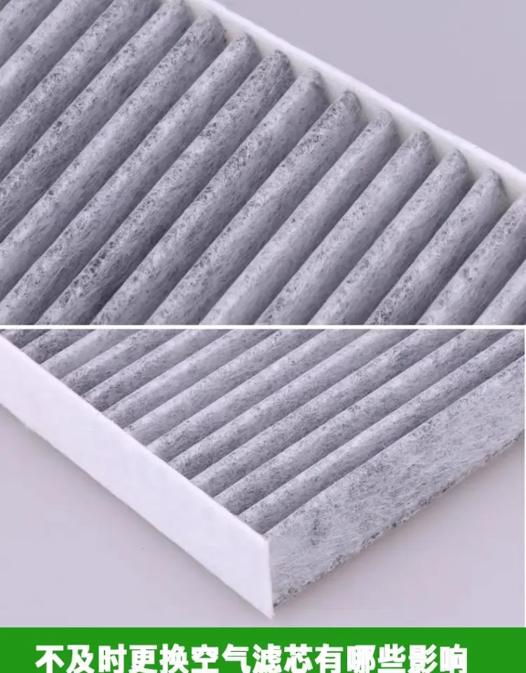 Suitable for Toyota Levin, Yaris, Rav4, Corolla, Camry, and New Vios Air Conditioning Filter Element — feature 13