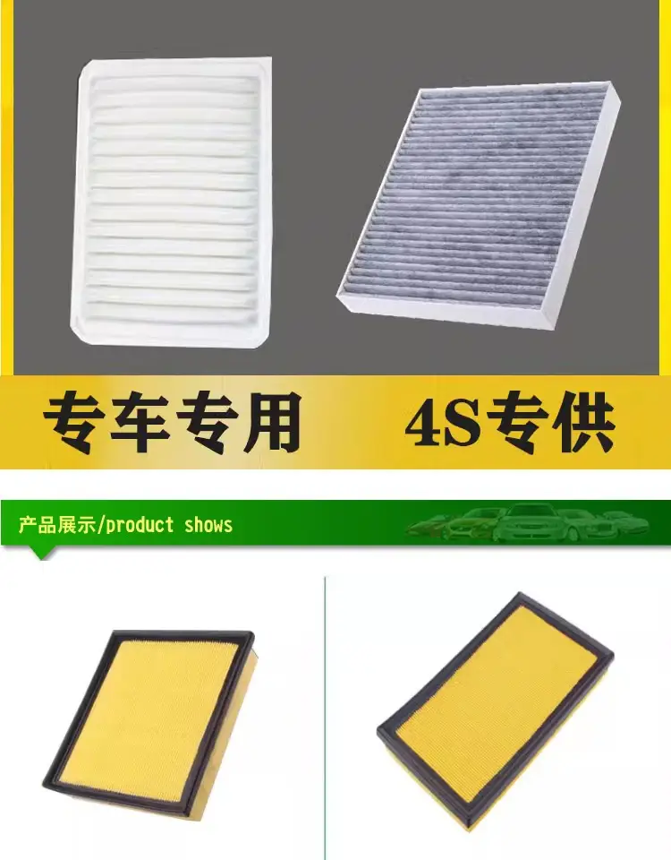 Suitable for Toyota Levin, Yaris, Rav4, Corolla, Camry, and New Vios Air Conditioning Filter Element — feature 8