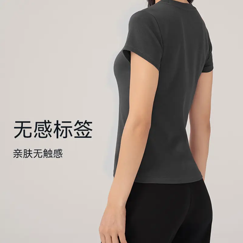 Spring and Summer Round Neck Seamless Label-Free Slim-Fit Quick-Dry Casual Outdoor Sports Fitness Short-Sleeve T-Shirt for Women