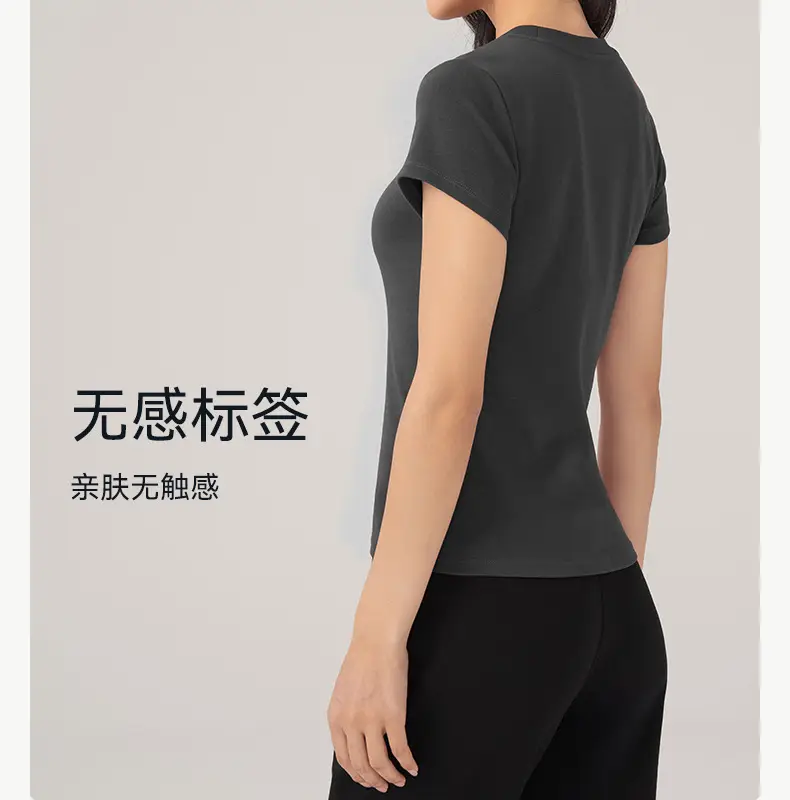 Spring and Summer Round Neck Seamless Label-Free Slim-Fit Quick-Dry Casual Outdoor Sports Fitness Short-Sleeve T-Shirt for Women — feature 3