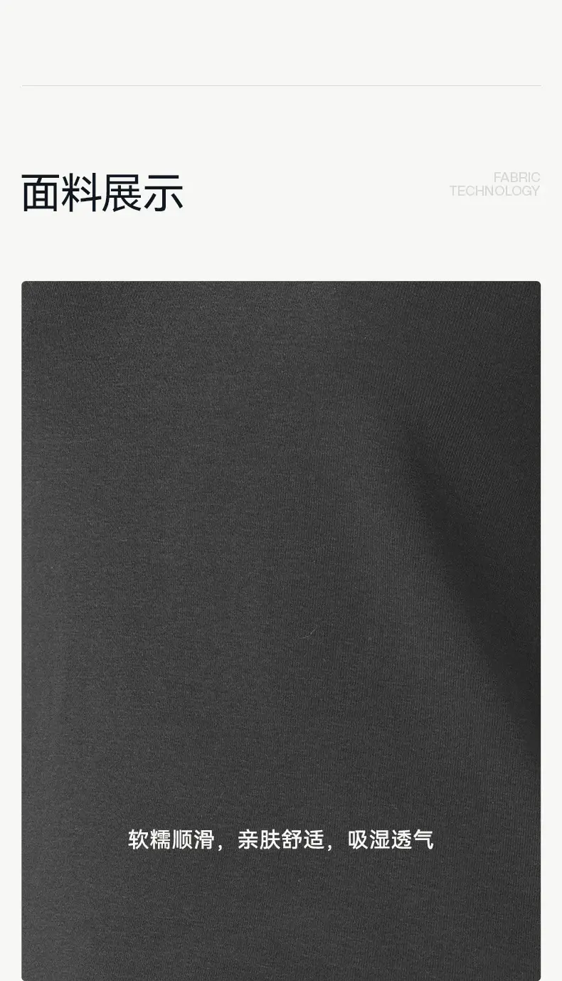 Spring and Summer Round Neck Seamless Label-Free Slim-Fit Quick-Dry Casual Outdoor Sports Fitness Short-Sleeve T-Shirt for Women — feature 7