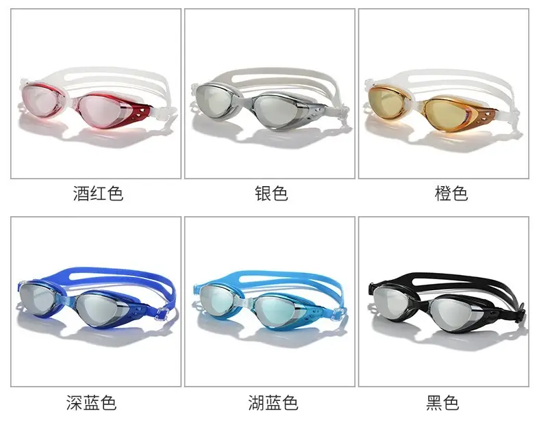 Silicone Electroplated High-Definition Waterproof and Anti-Fog Adult High-Definition Men's and Women's Myopia Large-Frame Swimming Goggles Professional Equipment — feature 10