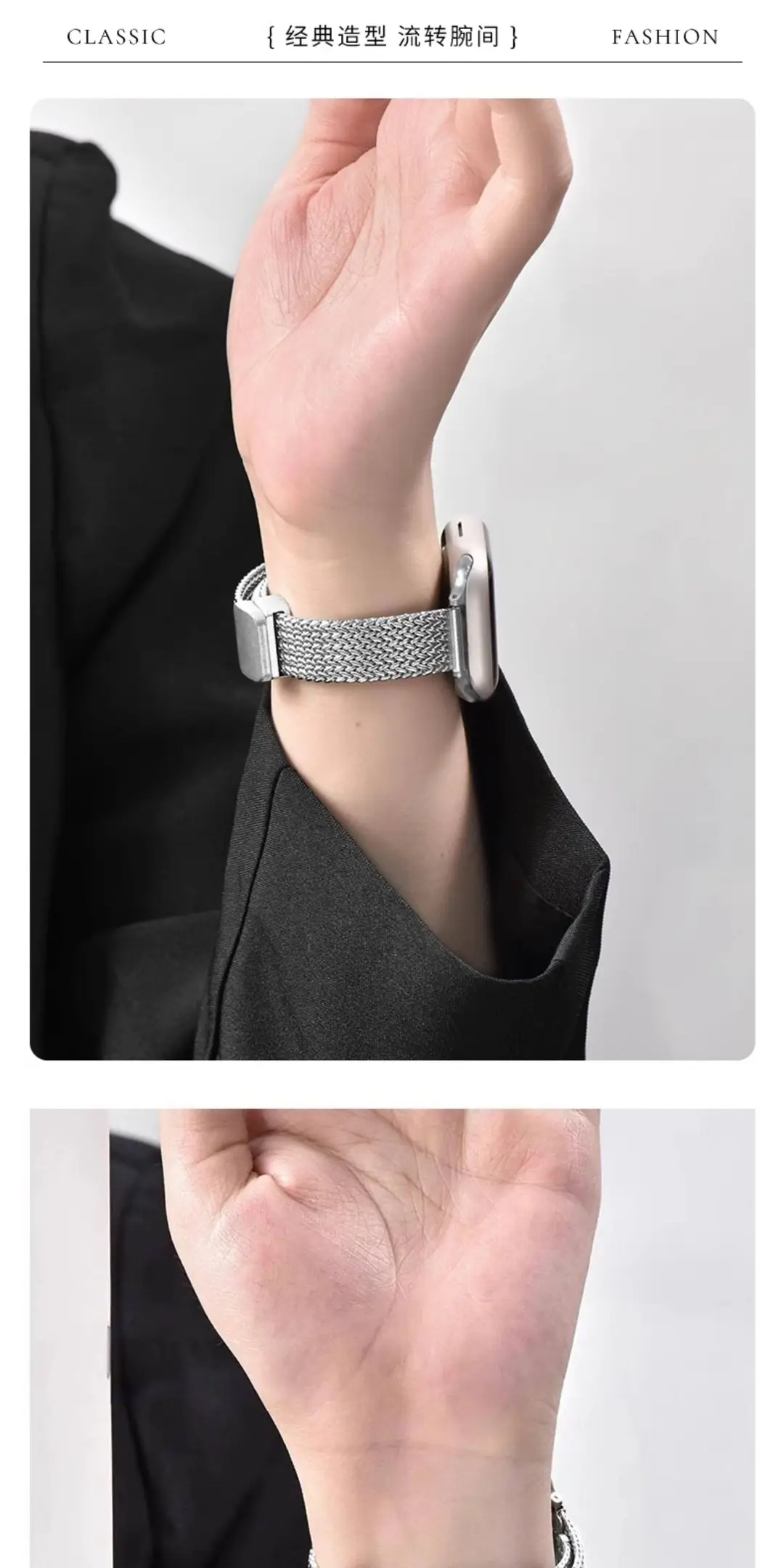 Suitable for Apple Watch Wheat Ear Magnetic Buckle Stainless Steel Apple Watch Strap S10 Advanced Replacement Strap — feature 20