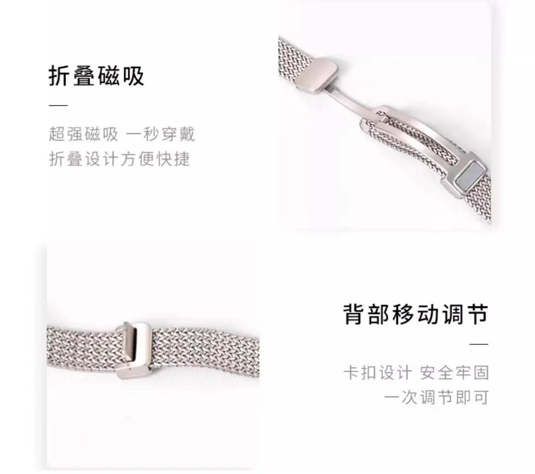 Suitable for Apple Watch Wheat Ear Magnetic Buckle Stainless Steel Apple Watch Strap S10 Advanced Replacement Strap — feature 3