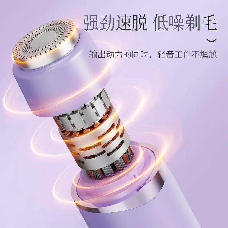 Cross-Border Electric Shaver for Private Areas, Pubic Hair Trimmer for Men and Women, Electric Hair Removal Device for Whole Body Use