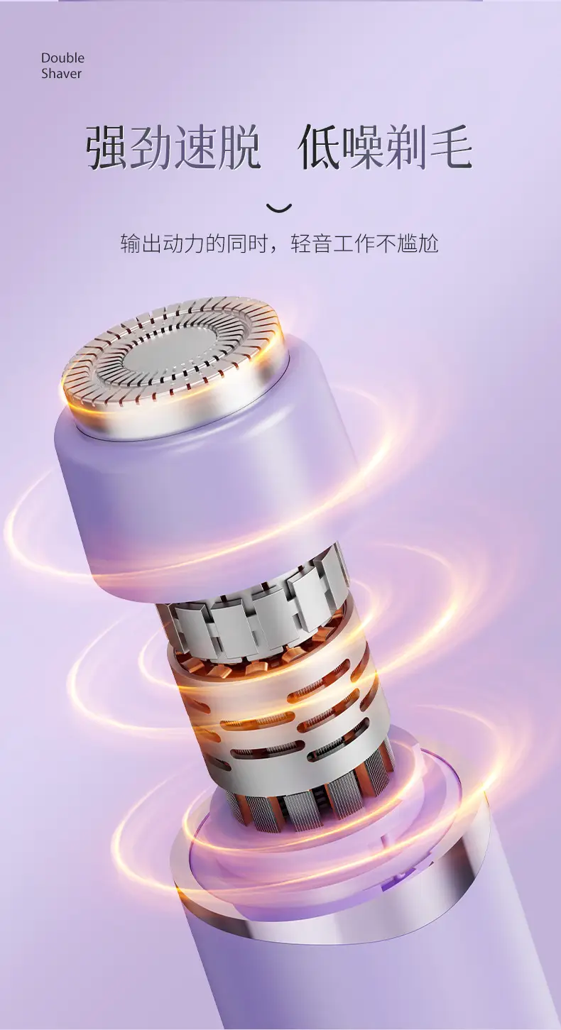 Cross-Border Electric Shaver for Private Areas, Pubic Hair Trimmer for Men and Women, Electric Hair Removal Device for Whole Body Use — feature 11