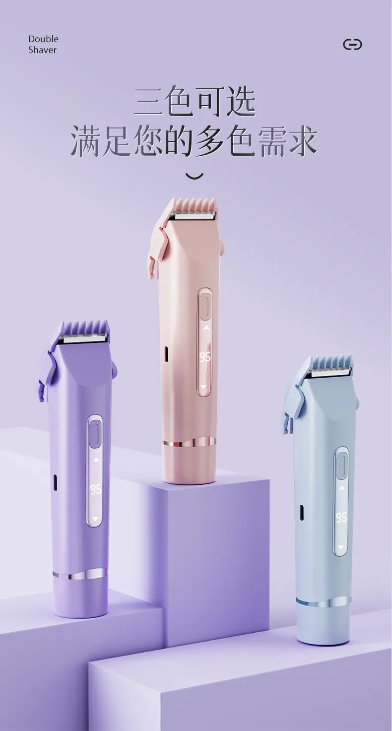 Cross-Border Electric Shaver for Private Areas, Pubic Hair Trimmer for Men and Women, Electric Hair Removal Device for Whole Body Use — feature 16