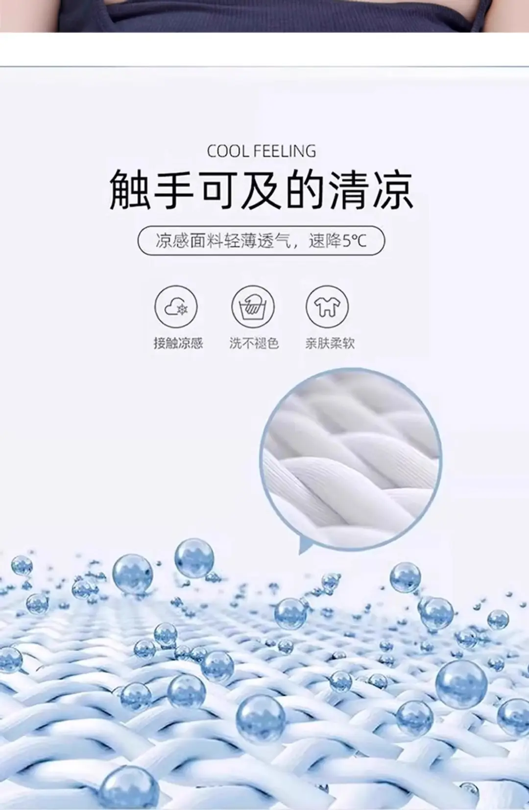 New Summer Full-Face Sun Protection Mask, Summer Uv Protection, High-Quality Face Mask, Ice Silk Cycling Dust Mask — feature 12