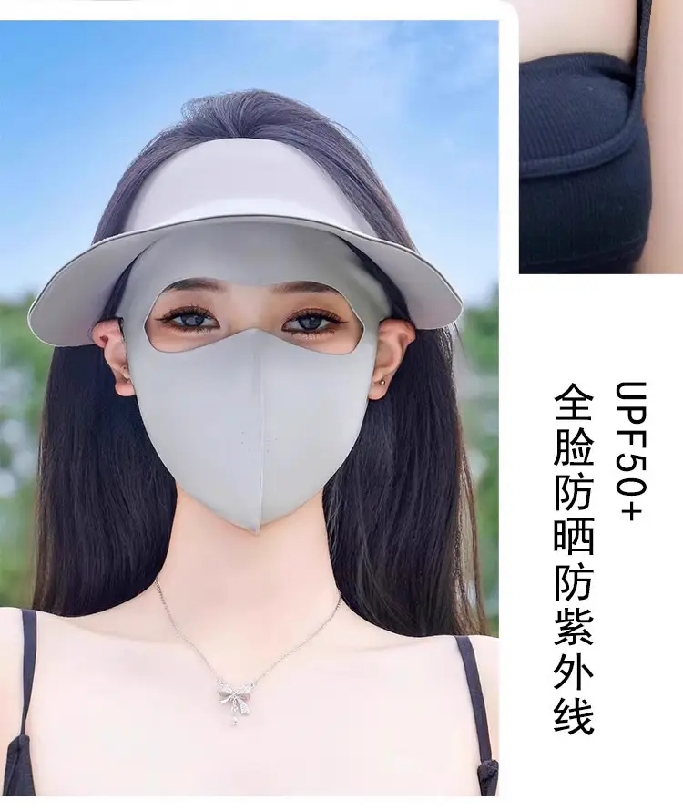 New Summer Full-Face Sun Protection Mask, Summer Uv Protection, High-Quality Face Mask, Ice Silk Cycling Dust Mask — feature 16