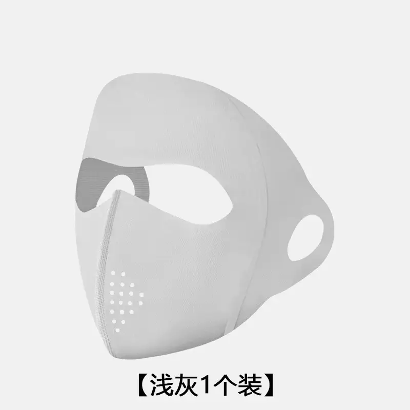 New Summer Full-Face Sun Protection Mask, Summer Uv Protection, High-Quality Face Mask, Ice Silk Cycling Dust Mask