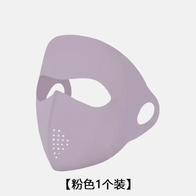New Summer Full-Face Sun Protection Mask, Summer Uv Protection, High-Quality Face Mask, Ice Silk Cycling Dust Mask
