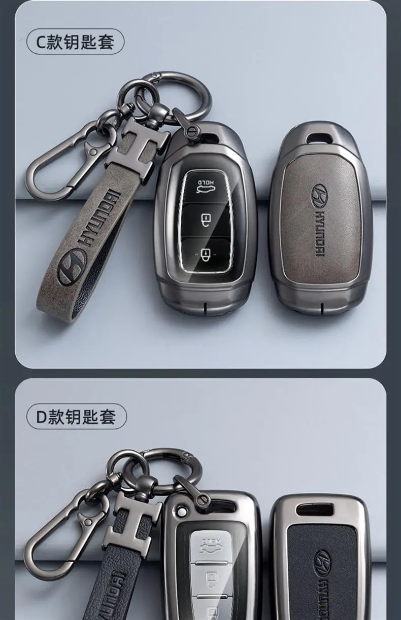 Suitable for Beijing Hyundai Ix35 Car Key Cover, Elantra, Yuen, Festa, Sonata, Ix25, Santa Fe — feature 14