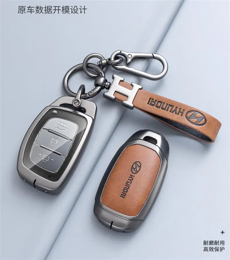 Suitable for Beijing Hyundai Ix35 Car Key Cover, Elantra, Yuen, Festa, Sonata, Ix25, Santa Fe — feature 3