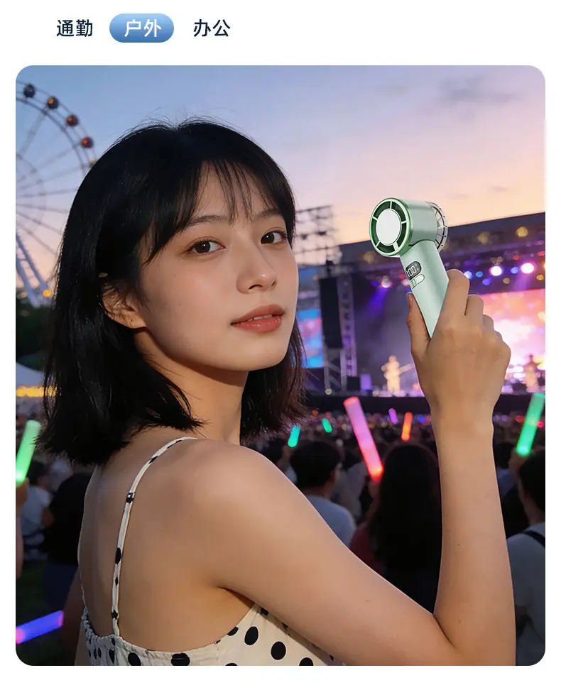 2026 New Model Transparent Handheld Fan with Cooling and Ice Compress Function, USB Turbine Outdoor Mini Fan with Digital Display, Cross-Border Manufacturer — feature 13