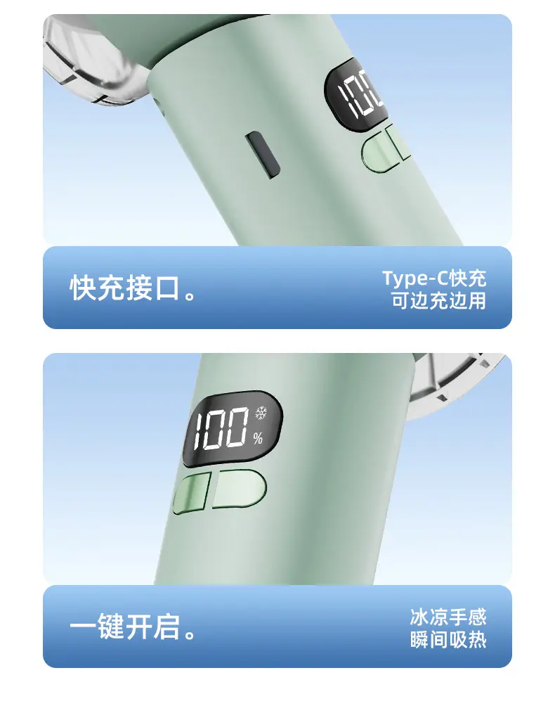 2026 New Model Transparent Handheld Fan with Cooling and Ice Compress Function, USB Turbine Outdoor Mini Fan with Digital Display, Cross-Border Manufacturer — feature 17